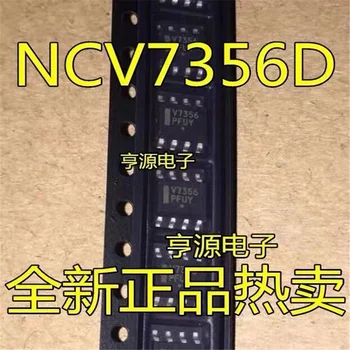 1-10BUC V7356 NCV7356 NCV7356D1R2G POS-8