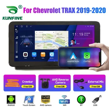 10.33 Inch Radio Auto Pentru Chevrolet TRAX 19-20 2Din Android Octa Core Stereo Auto DVD de Navigație GPS Player QLED Ecran Carplay