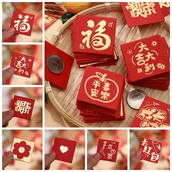 10BUC Mini Monedă Bani Buzunare Tradiționale Festivalul de Primăvară HongBao Simplu Dragon Model Plic Roșu