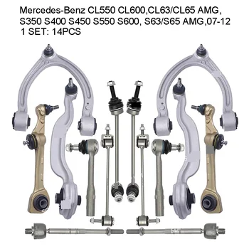 14Pcs Față, kit de suspensie a brațului de control pentru Mercedes-Benz CL550 CL600,CL63/CL65 AMG,S350 S400 S450 S550 S600, S63/S65 AMG,07-12