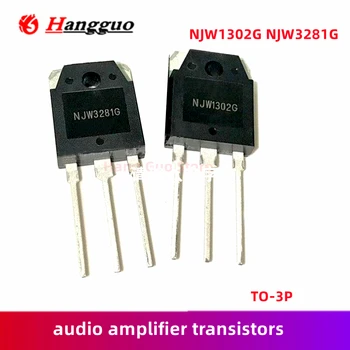 2 buc=1pair/Lot Original NJW1302G NJW3281G TO3P NJW1302 NJW3281 SĂ-247 audio amplificator cu tranzistori 15A 250V