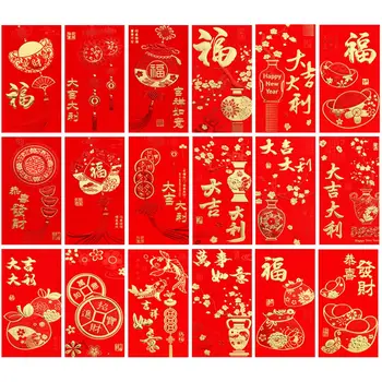 36pcs Creativ Stil Chinezesc Plicuri Roșu Rafinat Hârtie Pungi de Bani Lunar Petrecere de Anul Nou Chinezesc Pachete Roșu Culoare Aleatorii