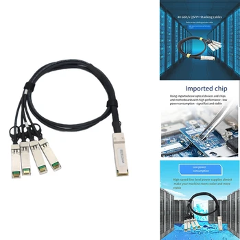 40G de Mare Viteză prin Cablu 4X10G QSFP+ de A SFP+ DAC 1 La 4 Pentru Huawei Multi-Funcția de Stivuire Linie de Cablu Ușor De Utilizat