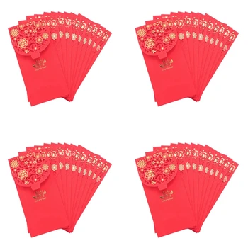 40PCS Chineză Plicuri Roșu Norocos Plicuri de Bani Nunta Roșie Pachet De Anul Nou Nunta (7X3.4)