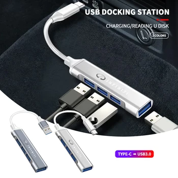 4Port Hub USB 3.0 Hub USB de Mare Viteză de tip c Splitter 5Gbps Pentru Infiniti Q50 G37 FX35 Q30 QX60 ESQ M35 FX QX70 EX35 QX30 QX50