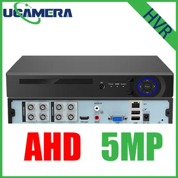 6 în 1 4CH 8CH 5MP 4MP 1080P AHD DVR de Supraveghere de Securitate CCTV Recorder 3G WIFI Hibrid DVR NVR Pentru Analog AHD CVI TVI Camera IP
