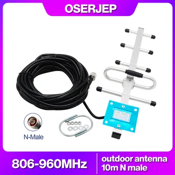 806-960MHz Yagi 900MHz antenă externă în aer liber 850MHz în Afara Antenă Direcțională cu N bărbat 10m de Cablu pentru GSM CDMA Repetor