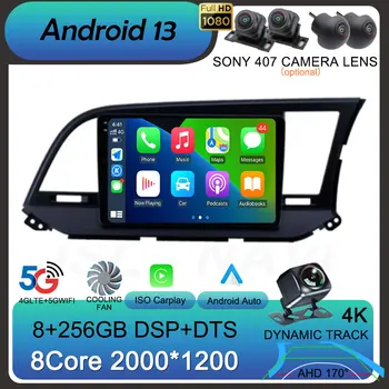 Android 13 Carplay Radio Auto Pentru Hyundai Elantra 6 2015 2016 2017 2018 GPS Navigaion Multimidia Video Player Stereo Unitate Cap 4G