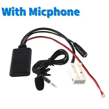 Auto Adaptor Aux 12Pin compatibil Bluetooth AUX-in, Conector cablu Adaptor Pentru BMW