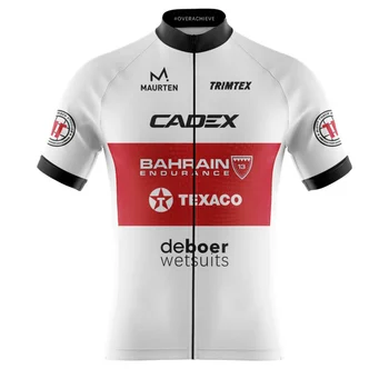 CADEX Tricouri de Ciclism TRIMTEX Bărbați Mânecă Scurtă Maillot Echipa Pro Îmbrăcăminte, NICI Haine de Ciclism Biciclete de sex Masculin Topuri