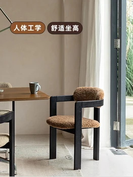 Chineză stil minimalist din lemn masiv, scaune, cotiere, spatar, mese, negociere scaune, hotel, birouri de vânzări, singur