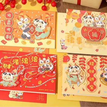 Desene Animate Panda Chineză Felicitare Carte Comemorativă De Dragon Chinezesc Anul Nou Binecuvântare Binecuvântare Mulțumesc Plic Dans Leu