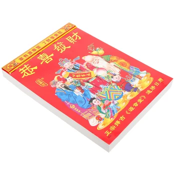 Desktop Calendar Chinezesc Vechi De Norocos Agățat 2024 Anul Nou Stil Decorativ Pandantiv