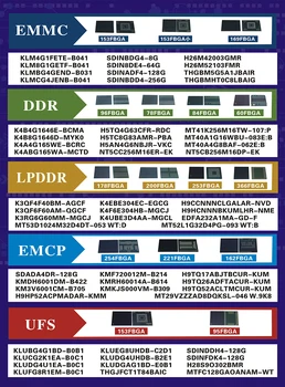 EMMC 4.5 5.0 5.1 DDR LPDDR 3 4 5 EMCP UFS 2.0 2.1 2.2 3.0 3.1 UMCP DE MEMORIE FLASH NAND 1 2 3 4 6 8 16 18 32 64 128 256GB 512GB 1TB
