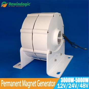 Generator Electric cu Morile de vânt Dinamo Turbina de Apă Fără angrenaj Permanent Magnet Generator 3KW 4KW 35KW 12V 24V 48V Pentru Uz casnic