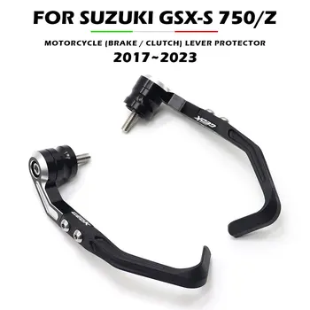 GSXS750 GSXS750Z Motocicleta Frână, Ambreiaj Manipula Protecție Pentru SUZUKI GSX-S 750 Z 2017~2023 Modificat Protector Accesorii