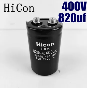 Hicon FAX 820MFD 400V / 820MFD 450V / HCGF5A 2700MFD 6800MFD 400V / 2700MFD 6800MFD 450V Condensator Sigurante