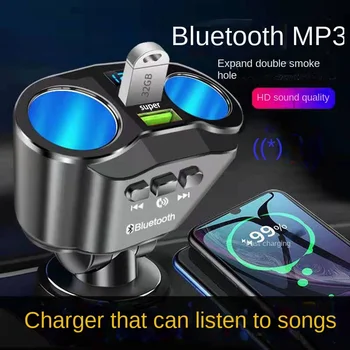 Incarcator de masina Super-Rapid de Încărcare de Un Trailer de Trei Încărcare Auto Bricheta MP3 Player Bluetooth