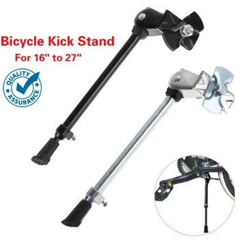 Kickstand reglabil Parcare Stand Picior Bretele MTB Mountain Bike Suport Side Kick Stand 16