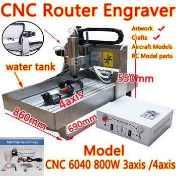LY CNC Router Gravor 6040 800W USB Mașină de Frezat cu Rezervor de Apa pentru Metal, Piatră, Lemn de Lucru Pentru opera de Arta, Artizanat, Modele