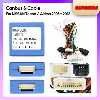 MAMSM Android DVD 2din Radio Auto Cablu Pentru NISSAN Teana 2009 - 2012 Altima 2008 Canbus Decoder Cablaj Adaptor Cablu de Alimentare