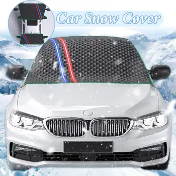 Masina Stratul De Zăpadă Auto Universal Parbriz Capacul Protector De Zăpadă Iarna Ploaia De Gheață Îngheț Garda Parasolar Auto Îmbrăcăminte De Exterior Acopera