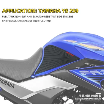 Motocicleta a Rezervorului de Combustibil Parte Autocolant Decal Anti-alunecare rezistent la apa Pad pentru YAMAHA YS250