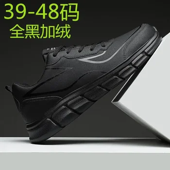 Pantofi pentru bărbați 2023 Nou Toamna Adidași de Funcționare de Sport de Mari Dimensiuni Adolescenți de Baschet Bărbați Adidași