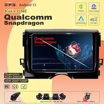 Pentru Toyota Mark X 2 X130 2009 - 2019 Qualcomm Snapdragon Radio Auto Multimedia Player Video de Navigare GPS Android 13 Nu 2din dvd