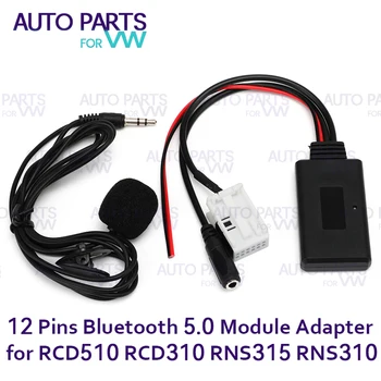 Pentru Volkswagen RCD510 RCD310 RNS315 RNS310 MFD2 Bluetooth 5.0 Modulul Receptor Adaptor Radio Stereo AUX Cablu Adaptor 12PINS