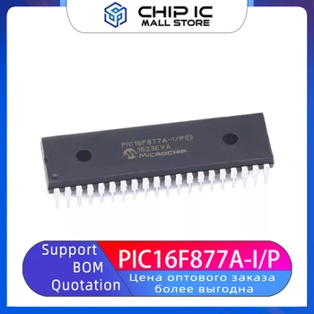 PIC16F877A-I/P DIP-40 8-bit CMOS Microcontroler 100% Original Nou Stoc