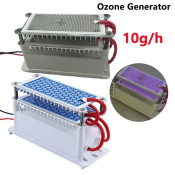 Purificator de aer Generator de Ozon 110V/220V 10g/h de Aer Curat Ozonizer Formaldehidă Elimina Mirosul de Acasă Odorizant de Mașină
