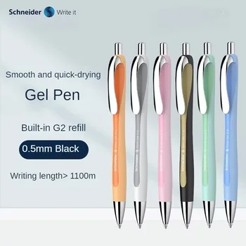 Schneider Negru 0,5 mm Pix cu Gel cu uscare Rapida Scriere Stilou Buna Semnătura Pen Înlocuibile G2 mină de Pix de Papetărie, Rechizite Școlare