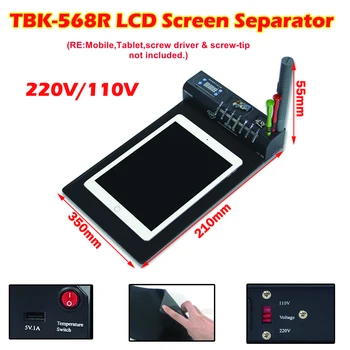 TBK-568R Ecran LCD Separator Instrument Pentru iPhone Samsung iPad Tableta Deschide Reparații Cu Magnet de Absorbție de Control de Încălzire 350W