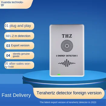 THZ-Versiunea Internațională Pantofi Centura Detector cu Terahertz Cip