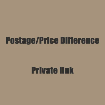 Timbre/Diferenta de Pret Privat link-ul