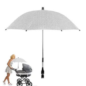 Universal Cărucior Umbrelă Reglabil UV Umbrela Pentru Carucioare pentru Copii Cărucior pentru Copii Accesorii