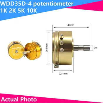 WDD35D-4 de Precizie Conductoare Plastic Potențiometru De 0,5% Deplasarea Unghiulară Senzor 1K 2K 5K 10K